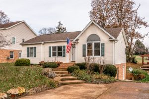 181 Quail Run Drive | Harrisonburg Homes Team